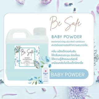 BE SAFE แอลกอฮอล์ ขนาด 1000 ML. เเอลกอฮอล์กลิ่นหอม เคาน์เตอร์แบรนด์ พรีเมี่ยมเกรด คุณภาพสูง PREMIUM ALCOHOL FOOD GRADE
