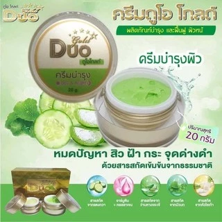 🌙ครีมดูโอโกลด์🌷ครีมหน้าใสใน1เซต💜เซทคู่กู้ผิวหน้า✨ของแท้100%💯%✅
