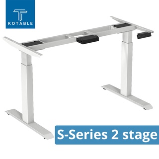 Kotable โครงขาโต๊ะปรับระดับไฟฟ้า มอเตอร์คู่ รุ่น S-Series 2 Stages