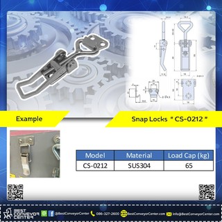 หูปิ่นโต / Snap Lock แบบปรับระยะได้