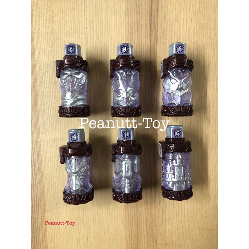 SG ขวด Lost Bottle Set -Kamen Rider Build / Full Bottle