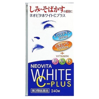 **พร้อมส่ง** NEOVITA  NEO Vita White C Plus (40 วัน) ผสม Vitamin C ช่วยปรับสภาพผิวให้ขาวใสทั้งตัว ลดฝ้ากระ จุดด่างดำ