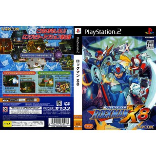 ROCKMAN X 8 [PS2 JP : DVD5 1 Disc]