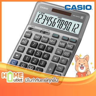 CASIO เครื่องคิดเลขคำนวณ 12 หลัก และปุ่มภาษี รุ่น DM-1200FM (17539)