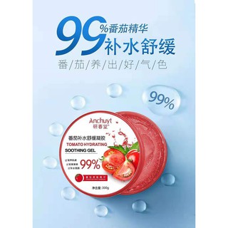 Anchuyt Tomato Smoothing Gel 99% ยานชานถ่าง โทเมโท สมูททิ่ง เจล 99% เจลมะเขือเทศ