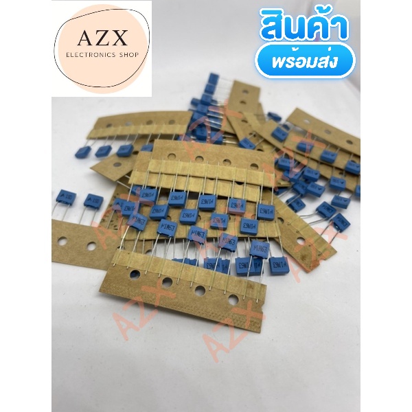 พร้อมส่ง! 1NF 100V 5% ตัวเก็บประจุพลาสติก 5 มิลลิเมตร 1แพค 10 ชิ้น 20 บาท