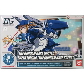 HG Gundam HGBF 1/144 Super Fumina Gundam Base Color - กันดั้ม กันพลา Gundam Gunpla NJ Shop