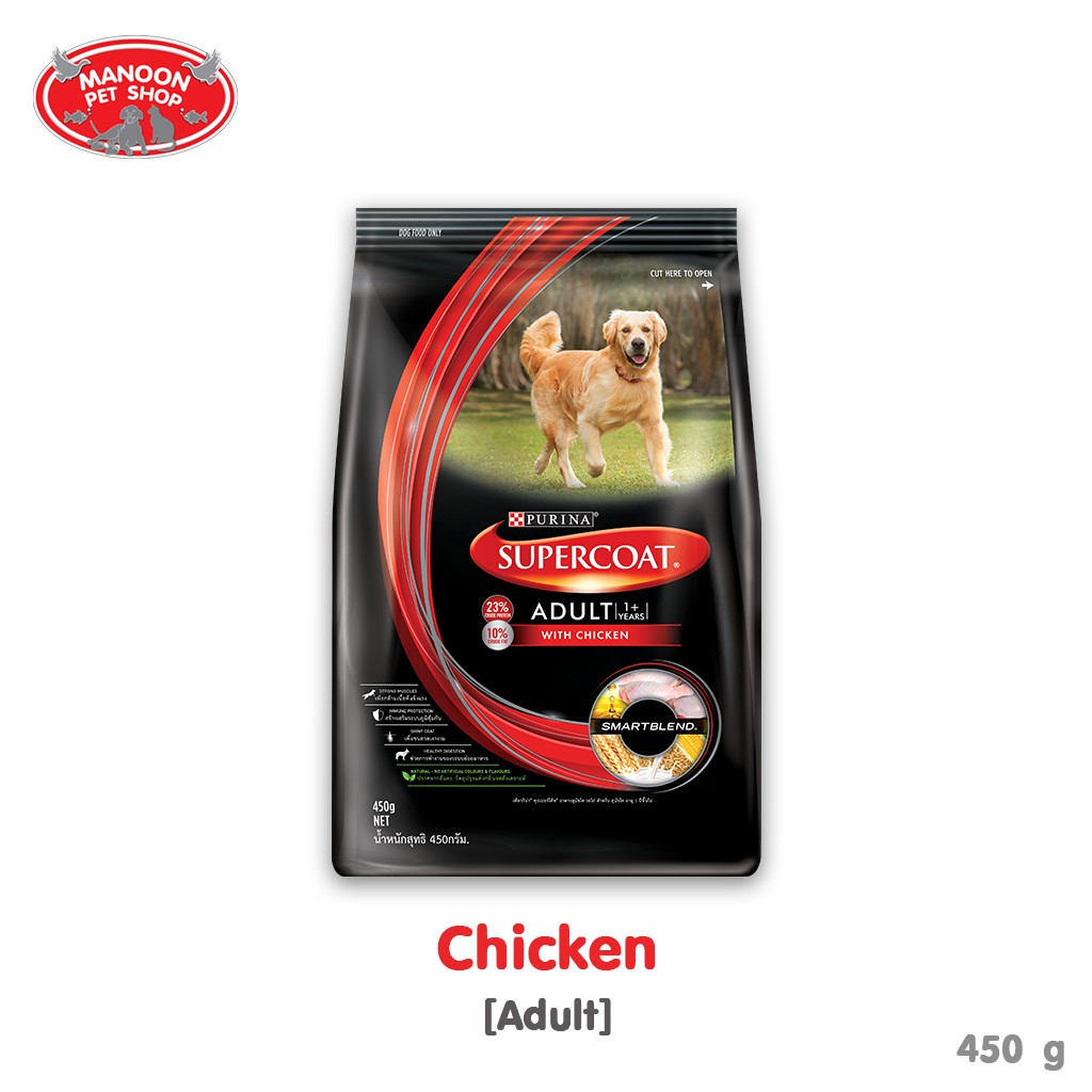 สินค้ารวมส่งฟรี ⚡ [MANOON] Supercoat Adult with Chicken อาหารสุนัขโต รสไก่ 450G ❤️  COD.เก็บเงินปลายทาง