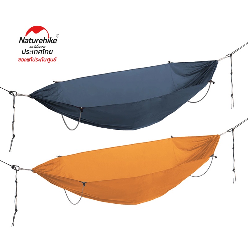 Naturehike Thailand เปล DC-C05-Flyingboat Curved Rod Anti-Rollover Hammock