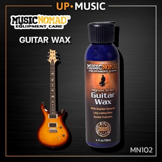 น้ำยาขัดเงากีตาร์ Music Nomad รุ่น Guitar Wax(MN102)