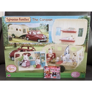 Sylvanian The Caravan มือ 1 รถ รถคาราวาน คาราวาน รถลาก รถบ้าน ซิลวาเนียน