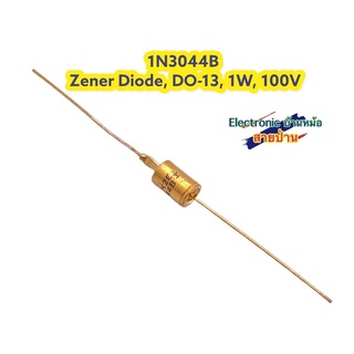 1N3044B 100 Volt 1 Watt Zener Diode De10292