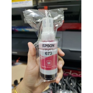 หมึกแท้ EPSON 673 สีชมพู (Magenta)
1ขวด#ของแท้ 100% ไม่บรรจุกล่อง