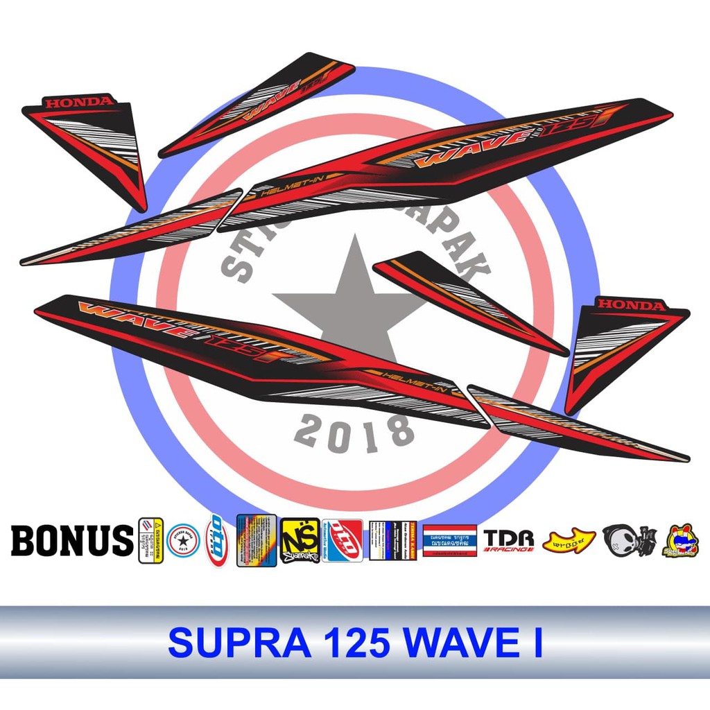 สติ๊กเกอร์ Striping List Motor Honda Supra 125 i Helm i StickerBapak