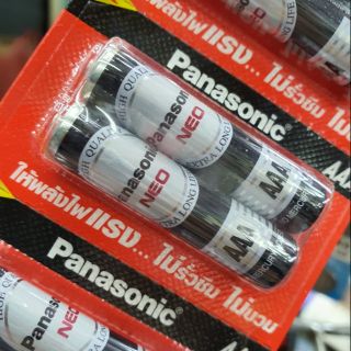 (ถ่าน Panasonic AAA 1.5V/ 14 ก้อน) ถ่านใส่รีโมท ไฟฉาย เครื่องวัดอุณหภูมิ ฯลฯ