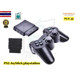 PS2 JoyStick playstation wireless for Arduino จอย PS2 playstation แบบไร้สาย