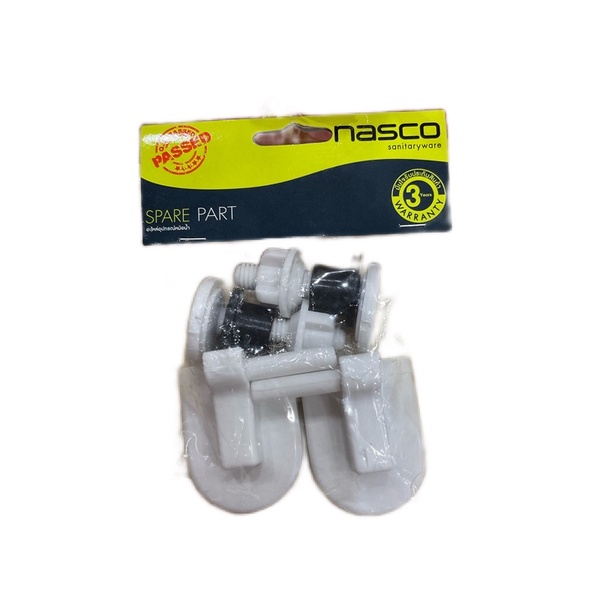 น๊อตยึดฝารองนั่ง (ชักโครก)nasco N-9411W-SP 🌸รหัส 1911033801🚚🚚🚚