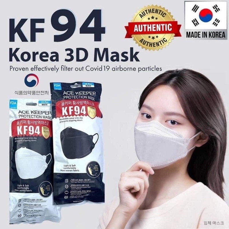 ◎✗☈💥แท้!!!แมสเกาลี KF94 Korea 3D Mask(KN95) 1 แพ็ค มี 10 ชิ้น - Ace Keeper Mask Protective mask☄️#ม1
