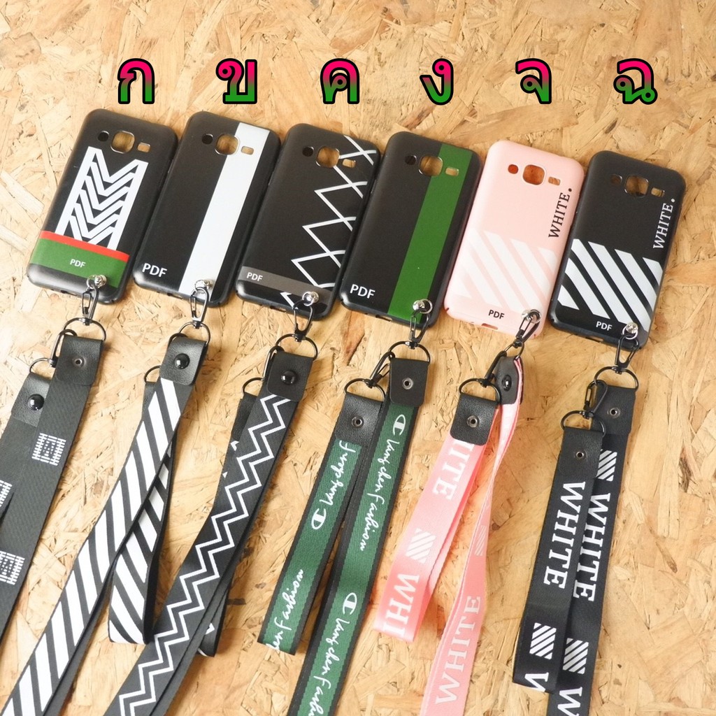 เคส PC ลาย PDF+สายคล้องคอ J2