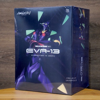 MEDICOM TOY (RAH) : Neo Evangelion 13 - Eva13 (2021 Version) [New]