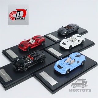 โมเดลรถยนต์ LCD 1:64 McLaren Elva Diecast