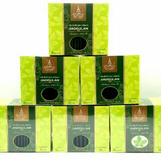 ⚡NEW🍀เจียวกู่หลาน🍀เครื่องดื่มสมุนไพรชนิดแห้ง Jiaogulan Amachazuru Herbal Tea จากโครงการหลวง