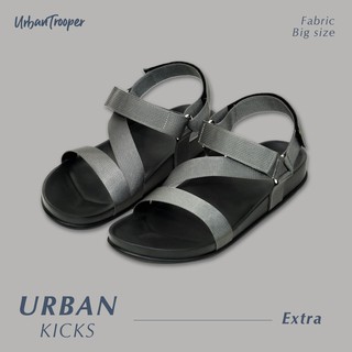 รองเท้า Urban Trooper รุ่น Urban Kicks สีเทา (Grey)