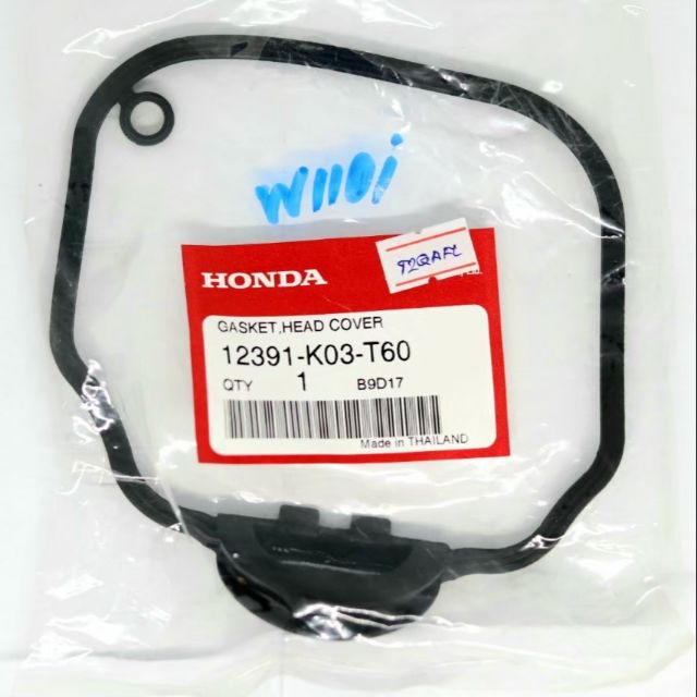 แท้ศูนย์❗ ประเก็นครอบฝาวาล์ว (ฝาสูบ) , ลูกยางฝาครอบวาล์ว , โอริงฝาโคลเวอร์ WAVE110i , DREAM110i [ 12