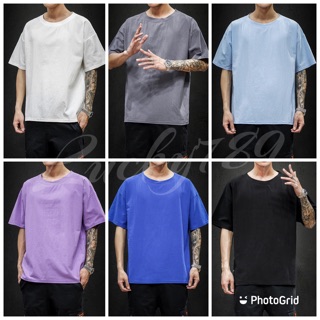🔥พร้อมส่ง🔥เสื้อ OveRsiZe สีพื้น ⛩ ผ้าฝ้ายผสม