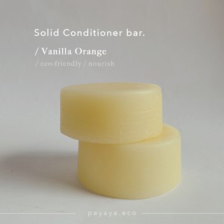 Vanilla Orange Conditioner bar -ครีมนวดแบบก้อน #zerowaste