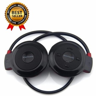 Bluetooth Stereo Headse tหูฟัง บลูทูธ ไร้สาย Mini 503-TF