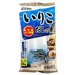 Shimaya Iriko Dashi Karyu 56g  ชิมายะอิริโกะดาชิคาริว 56 กรัม