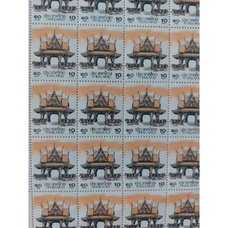 แสตมป์ไปรษณีย์ไทย คละลาย มูลค่าดวงละ 10 บาท จำนวน 1 ดวง ไม่ต้องเดินทางไปซื้อเอง สะดวก ประหยัดเวลามากๆ ค่ะ