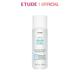 ETUDE Soon Jung Lip &amp; Eye Remover (100 ml) อีทูดี้ เช็ดเครื่องสำอางรอบดวงตาและริมฝีปาก