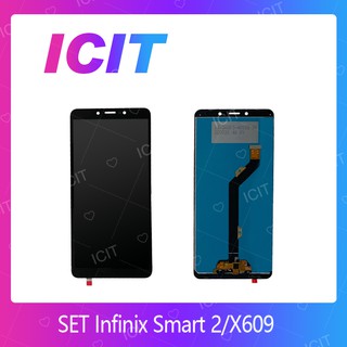 Infinix Smart 2 / X609 อะไหล่หน้าจอพร้อมทัสกรีน หน้าจอ LCD Display Touch Screen อะไหล่มือถือ ICIT-Display