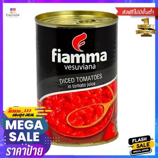 Fiamma Diced Tomato 400g มะเขือเทศหั่นเต๋า 400g