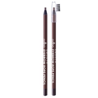 Odbo Smooth Eyebrow Rope Pencil #OD750 : โอดีบีโอ ดินสอเขียนคิ้ว พร้อมแปรง x 1 ชิ้น   svl