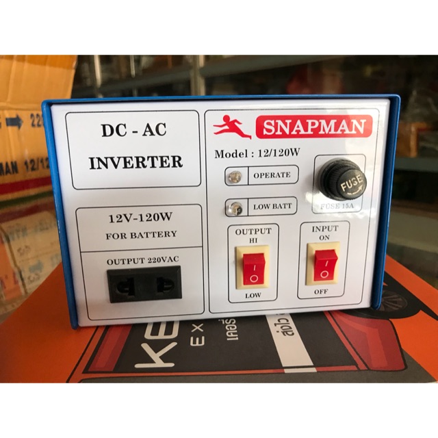 อินเวอร์เตอร์ 120W DC-AC 12V-220V
