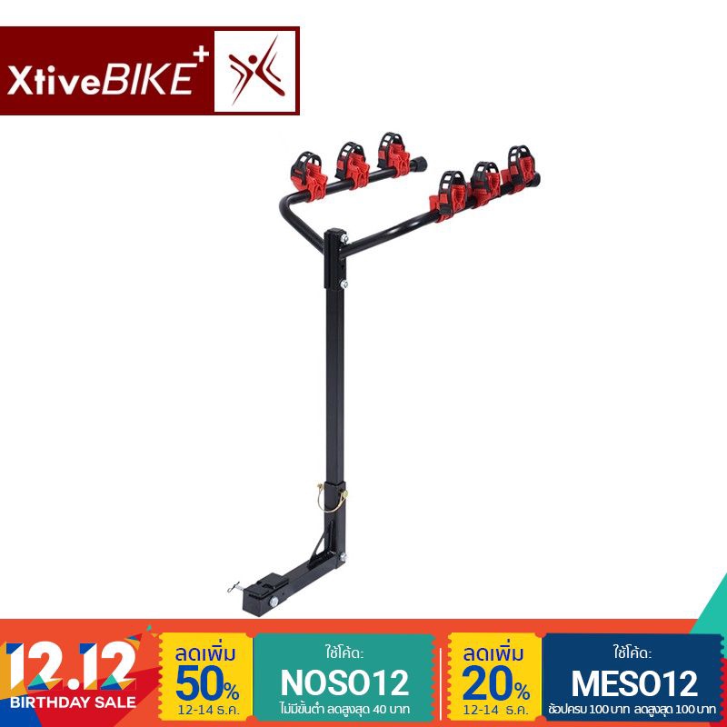 XitveBike Bike Rack 3 แร็คจักรยาน ขาแขวนจักรยาน ติดรถ ขนจักรยาน ท้ายรถ