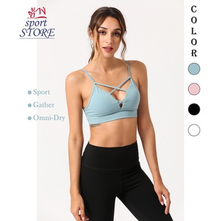【ช้าง STORE】🏃‍♀️Sports Bras สปอร์ตบราดันทรงแฟชั่นสําหรับผู้หญิง สปอร์ตบราแบบสายไขว้หลังแฟชั่นสตรี กระชับดี