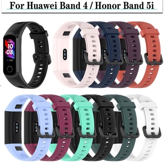 สายนาฬิกาข้อมือซิลิโคนสําหรับ Huawei Band 4