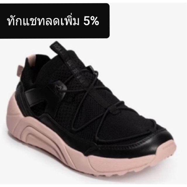 skechers enduro jolla