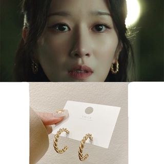 Eve Seo Yea Ji เครื่องประดับ ต่างหู ทรงกลม รูปตัว C เรียบง่าย สไตล์เรโทร สําหรับผู้หญิง