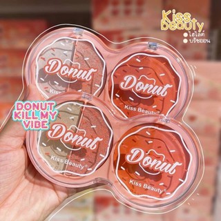 Kiss Beauty Donut ไฮไลท์+บลัชออน