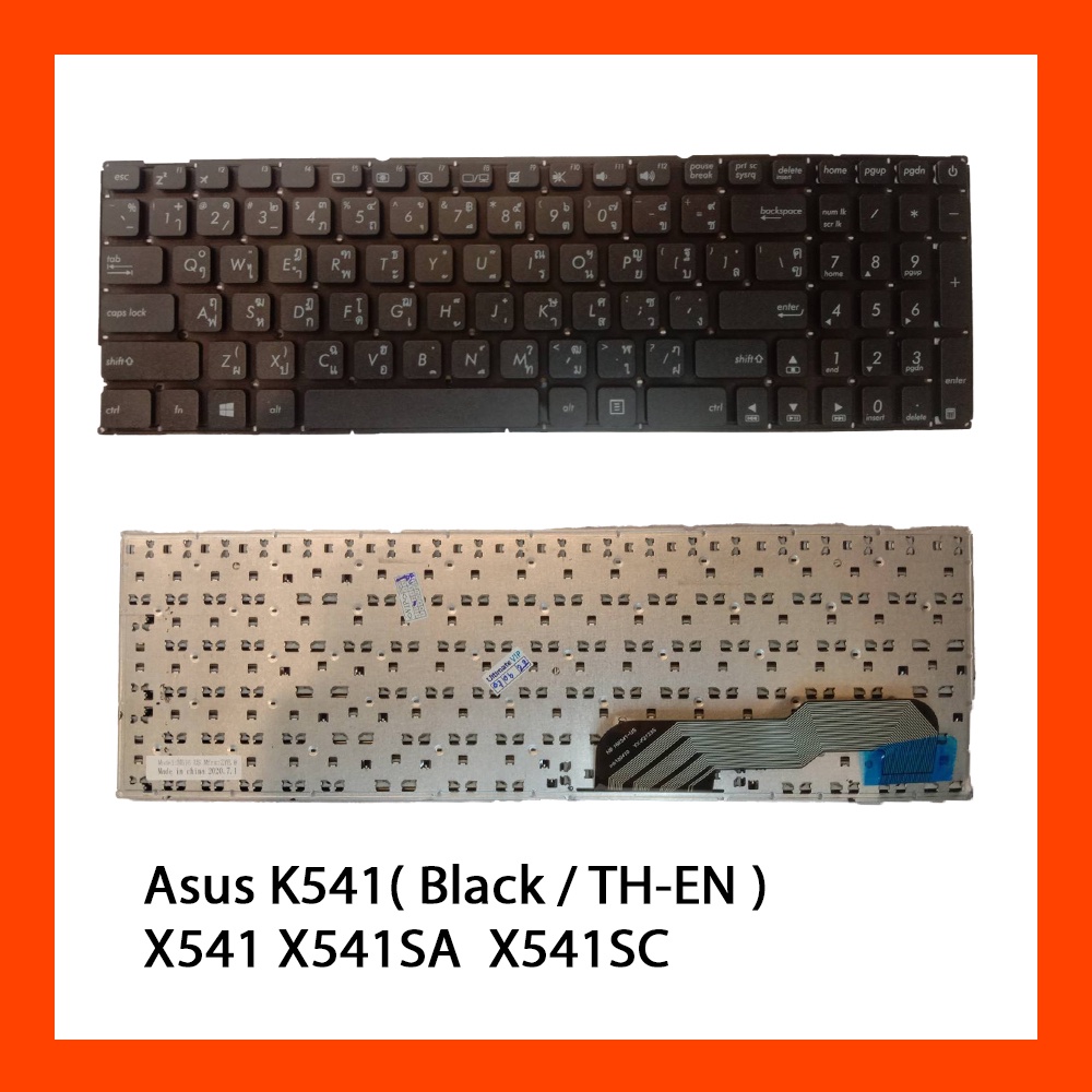 Keyboard Asus K541 K541L TH