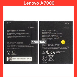 แบตเตอรี่ Lenovo A7000 , A7700 , K3 Note (BL243) สินค้าคุณภาพดี