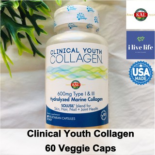 คอลลาเจน ชนิด 1&amp;3 บำรุงผิว ผม เล็บ และกระดูก Clinical Youth Collagen 60 Veggie Caps - KAL