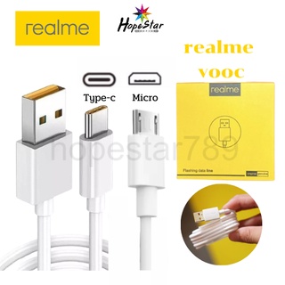 REALME VOOC สายชาร์จเร็ว สายชาร์จ TYPE-C และ Micro สายชาร์จ รองรับ เช่น มือถือ แอนด์ดรอย ที่ใช้ micro / type c ยาว 1เมตร