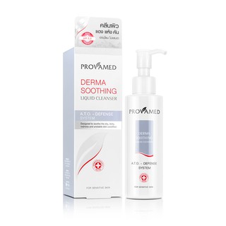 PROVAMED DERMA SOOTHING LIQUID CLEANSER 100 ML. โปรวาเมด เดอร์มา ซูธธิ้ง ลิควิด คลีนเซอร์ 100 มล.