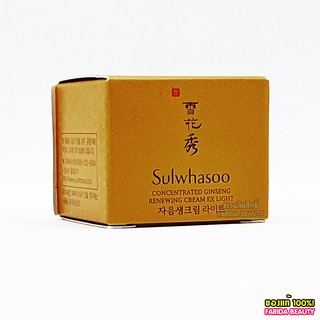 Sulwhasoo Concentrated Ginseng Renewing Cream EX Light 5ml ครีม โซลวาซู คอนเซนเทรท ครีมโสม ครีมบำรุง